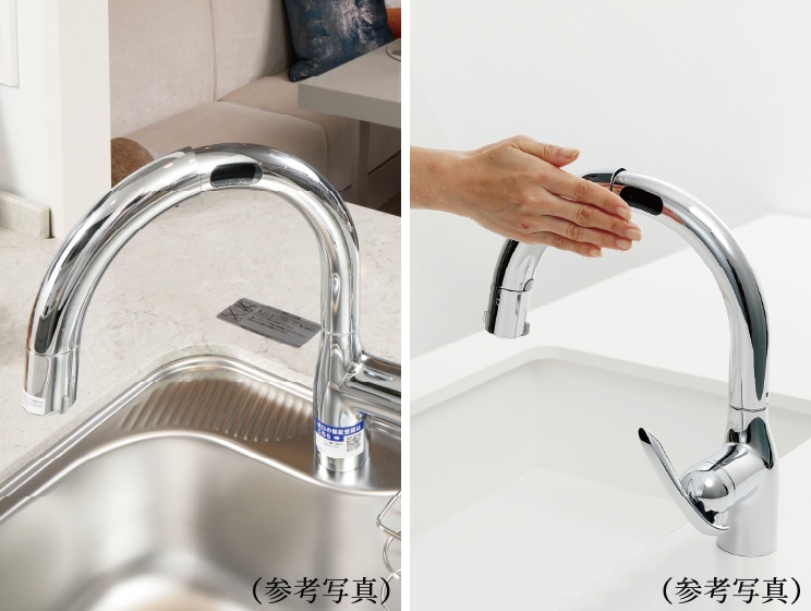 タッチレス機能付浄水器一体型
複合水栓
