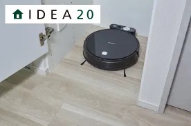 お掃除ロボット収納