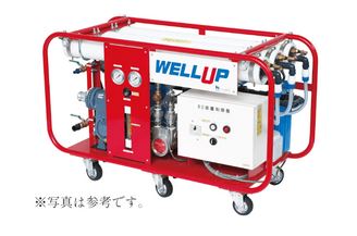 ブースターポンプ付き飲料水生成器「WELL UP」