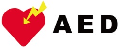 AED(自動体外式除細動器)