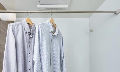 ランドリーパイプ