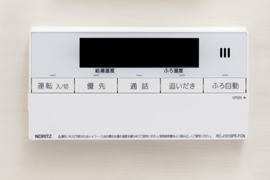 ミュージック機能付リモコン