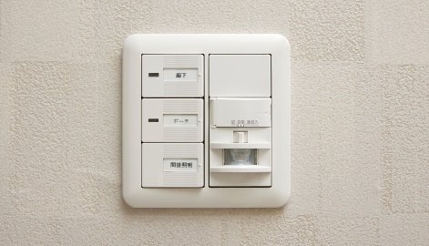 玄関人感センサー