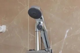 エコアクアシャワー