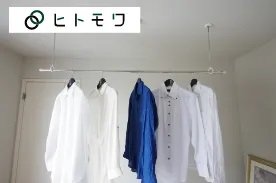 シーリングバー(室内干しフック)