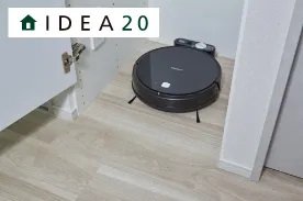お掃除ロボット収納