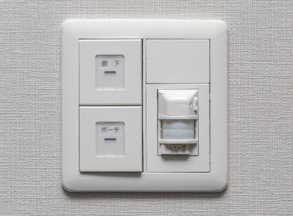 人感センサー付オートライト
