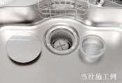 ZQシンク（静音機能付）