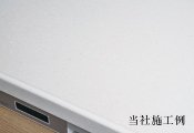 人造大理石カウンター