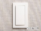 ワイドスイッチ