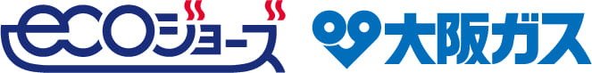 省エネかつ高効率の給湯暖房機エコジョーズ