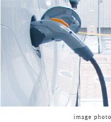 エコカー対応EV用充電コンセント