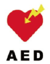 AED(自動体外式除細動器)