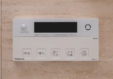 オートバス