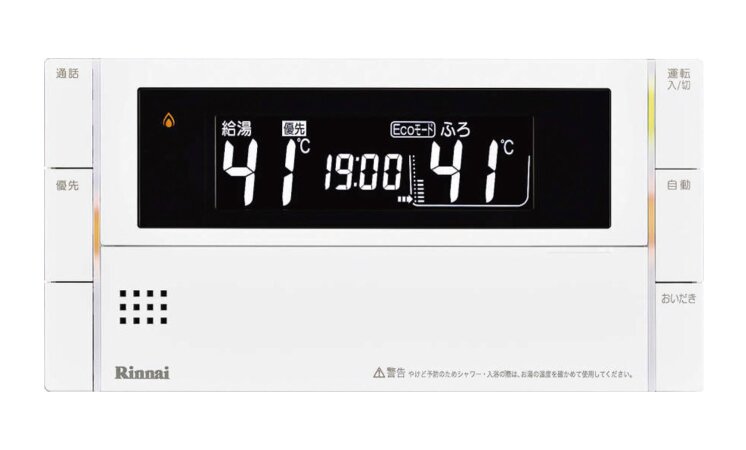 フルオートバス