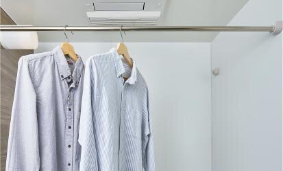 ランドリーパイプ