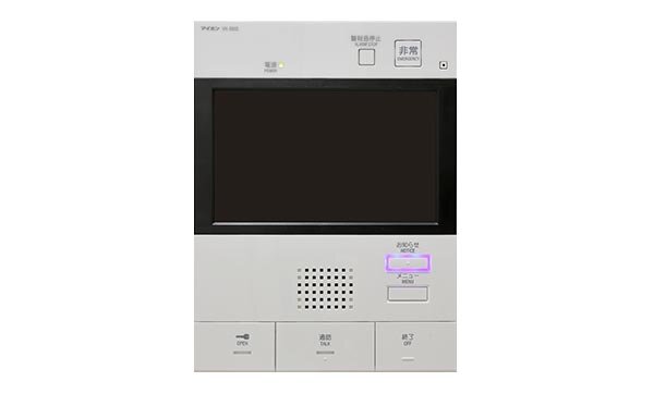 カラーモニター付インターホン