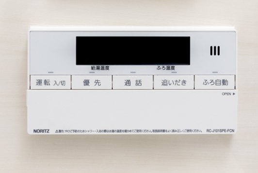 ミュージック機能付リモコン