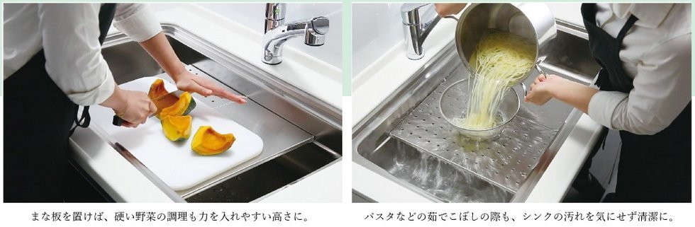 ミドルスペース