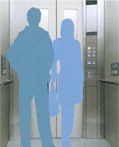 車椅子・自転車対応13人乗りエレベーター