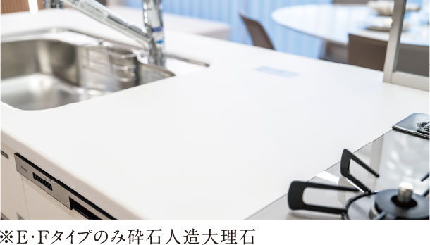 アクリル人造大理石ワークトップ