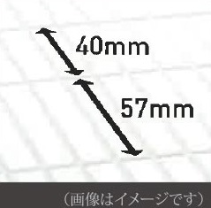 FRPフロア