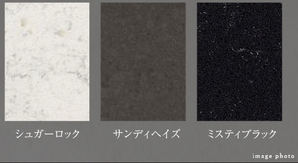 天板(フィオレストーン)を変更【PREMIUM PLAN EQUIPMENT】