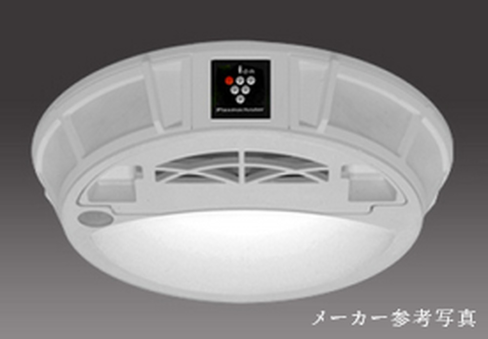 玄関・トイレにプラズマクラスター搭載ダウンライト【PREMIUM PLAN EQUIPMENT】