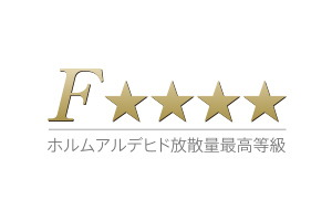 「F☆☆☆☆」（Fフォースター）