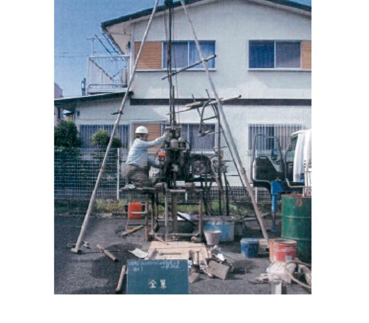 地質調査
