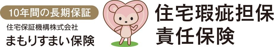 まもりすまい保険が、安心のすまいをお手伝い