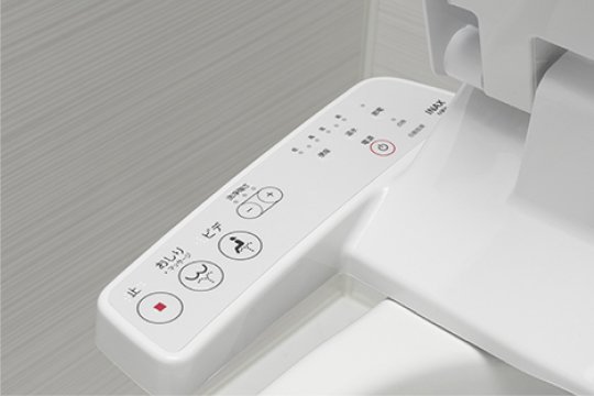 ウォシュレット