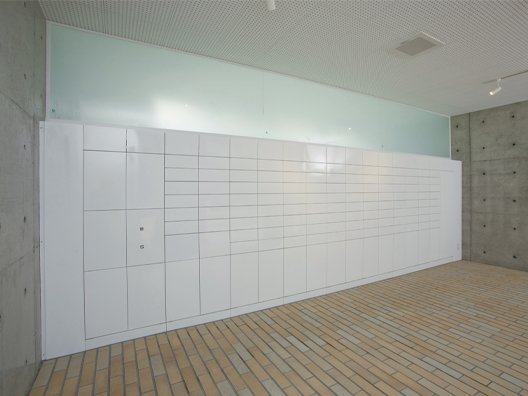 留守にしても安心の宅配ロッカー