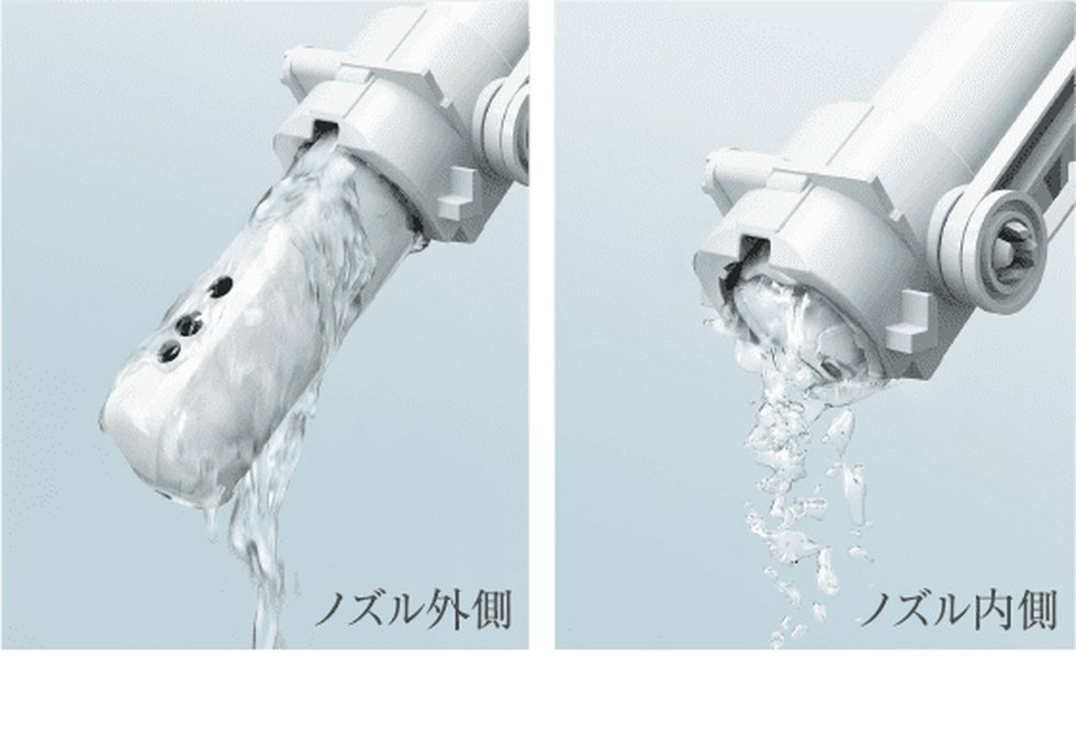 ノズルきれい