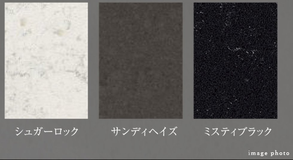 天板(フィオレストーン)を変更【PREMIUM PLAN EQUIPMENT】