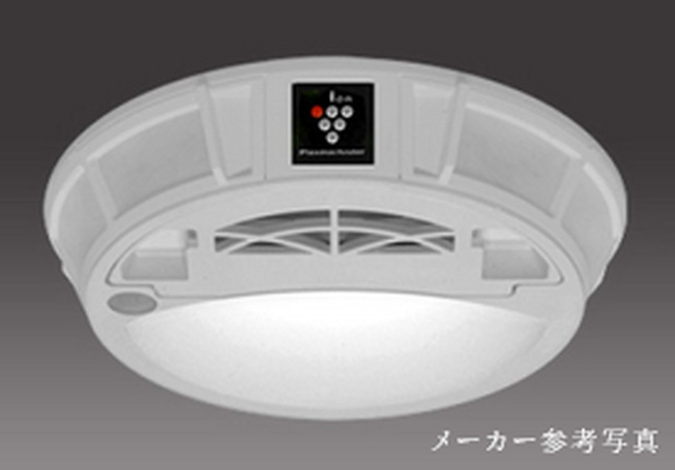 玄関・トイレにプラズマクラスター搭載ダウンライト【PREMIUM PLAN EQUIPMENT】