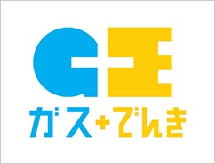 お得になる西部ガスの電気ご利用おすすめします。