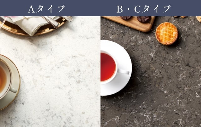 人造石天板フィオレストーン
キッチンカウンター