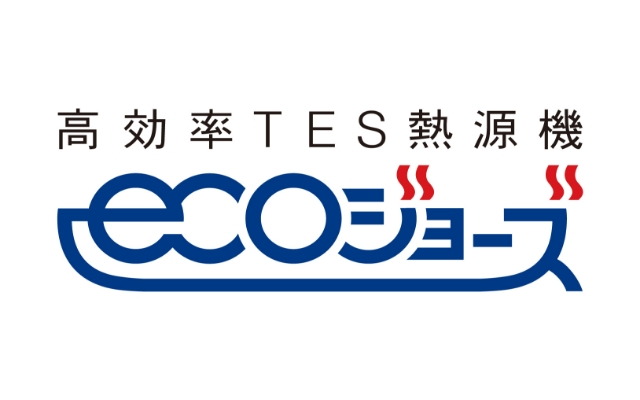 エコジョーズ