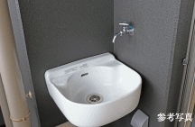 スロップシンク