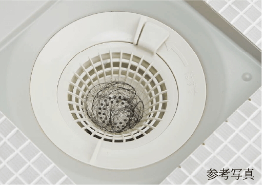お掃除ラクラク排水口