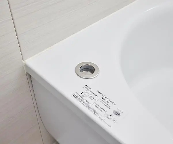 ワンプッシュ排水栓