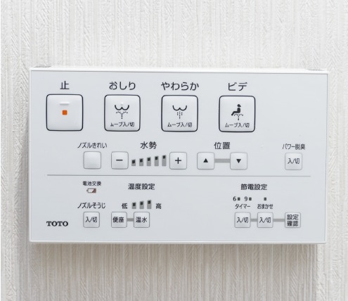 壁付リモコン