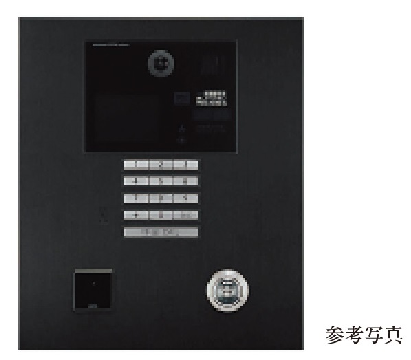 オートロックシステム
