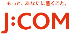 J:COM CATVサービス