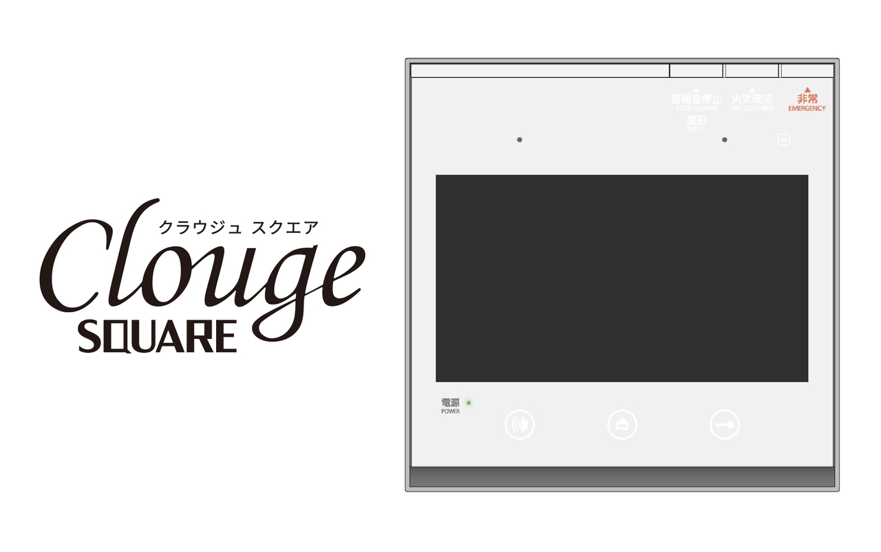 スマホ応対可能インターホン