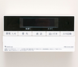 オートバス