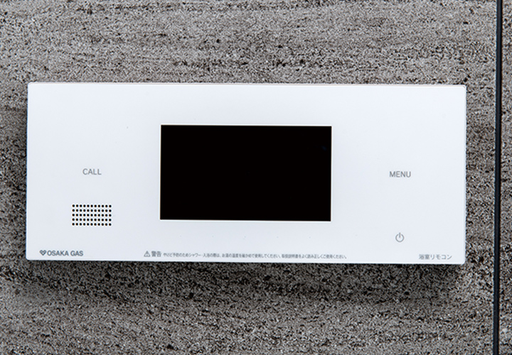 オートバスリモコン