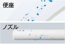 クリーン樹脂