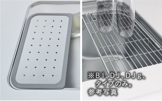 水切りプレート・水切りネット